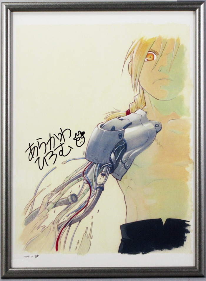 商品画像