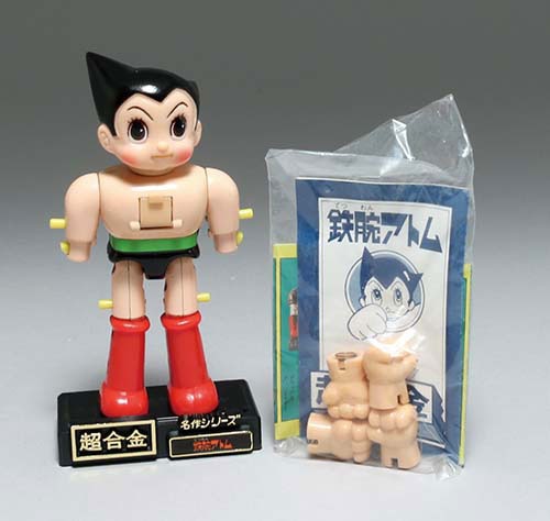 ポピー 鉄腕アトム超合金