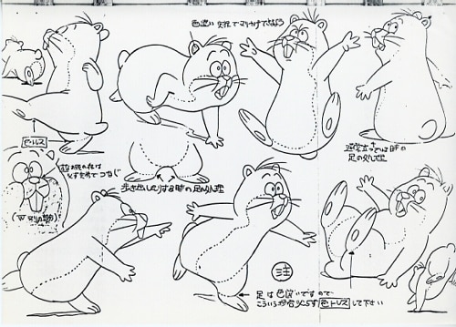 アニメニルスのふしぎな旅セル画、工程表、オリジナル画