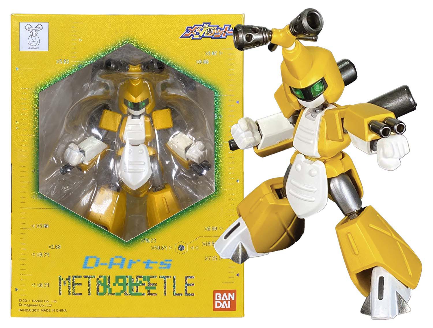Amazon.co.jp: TAMASHII NATIONS D-Arts メタビー : ホビー