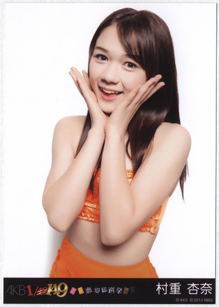 生写真(AKB48・SKE48)/アイドル/NMB48 山本彩/DVD-BOX・Blu-ray