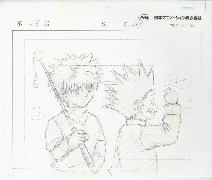 HUNTER×HUNTER -ハンター・ハンター- 原画 HUNTER×HUNTER -ハンター・ハンター- 原画