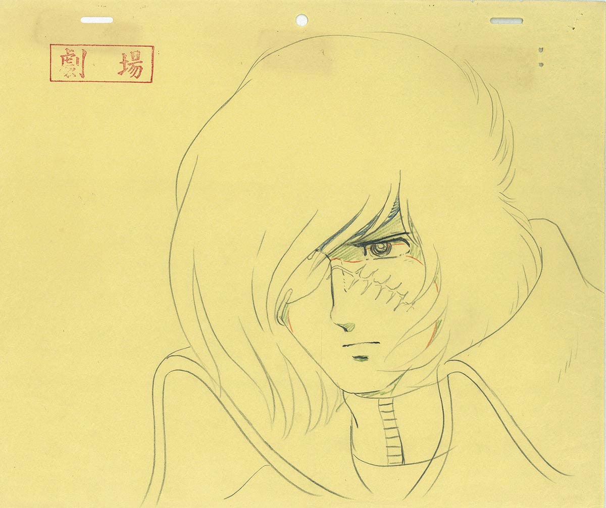 3193] さよなら銀河鉄道999 アンドロメダ終着駅 原画 / 修正:小松原一男