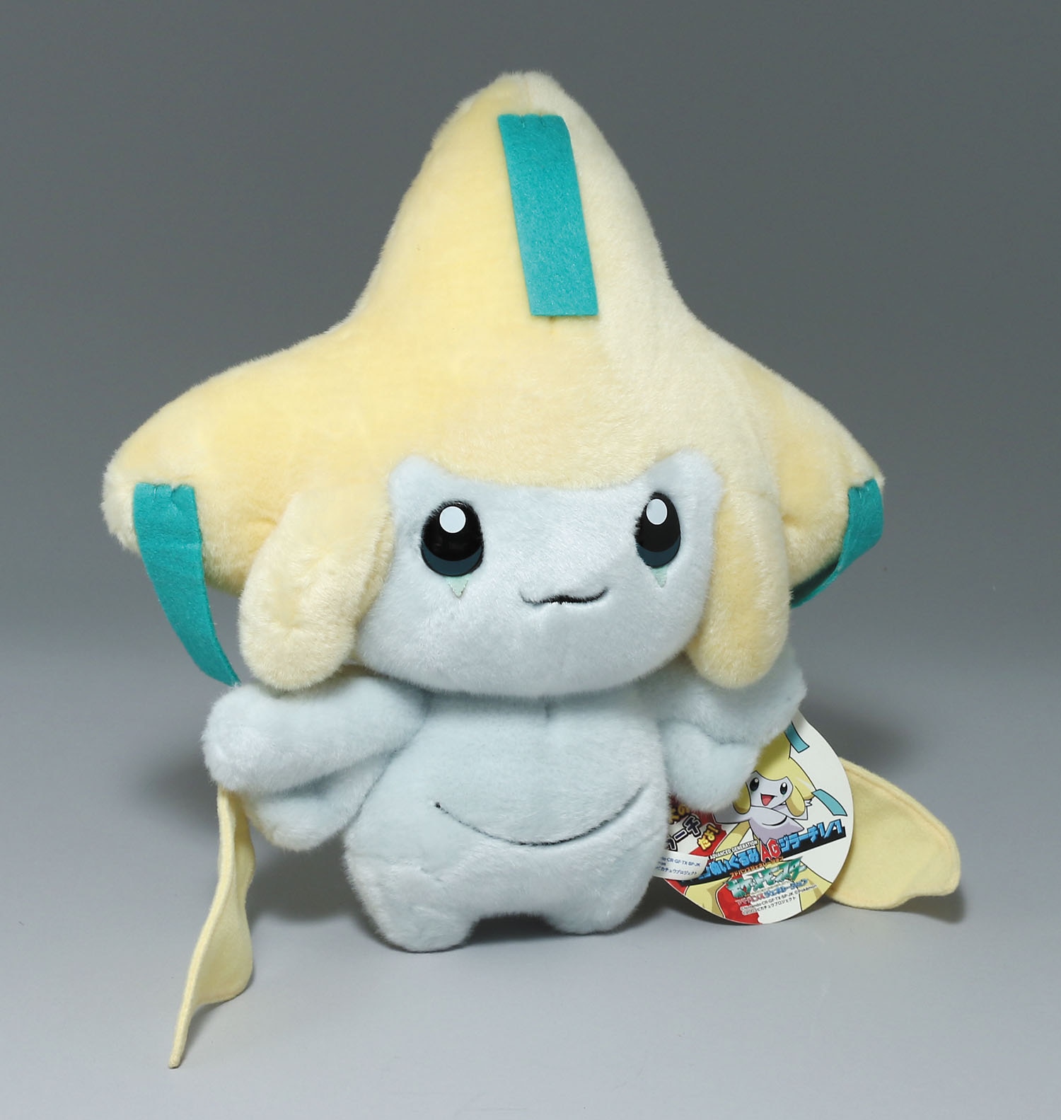 ポケモンセンター ジラーチ 等身大 ぬいぐるみ 2個