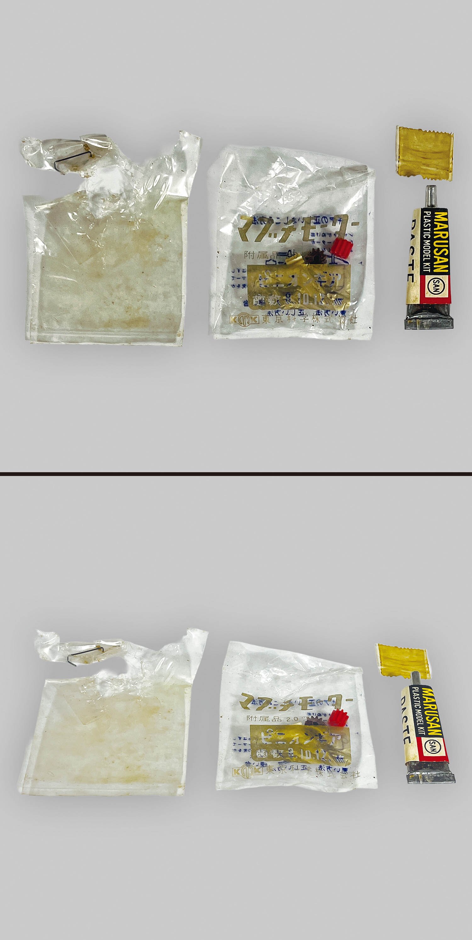 Item's picture