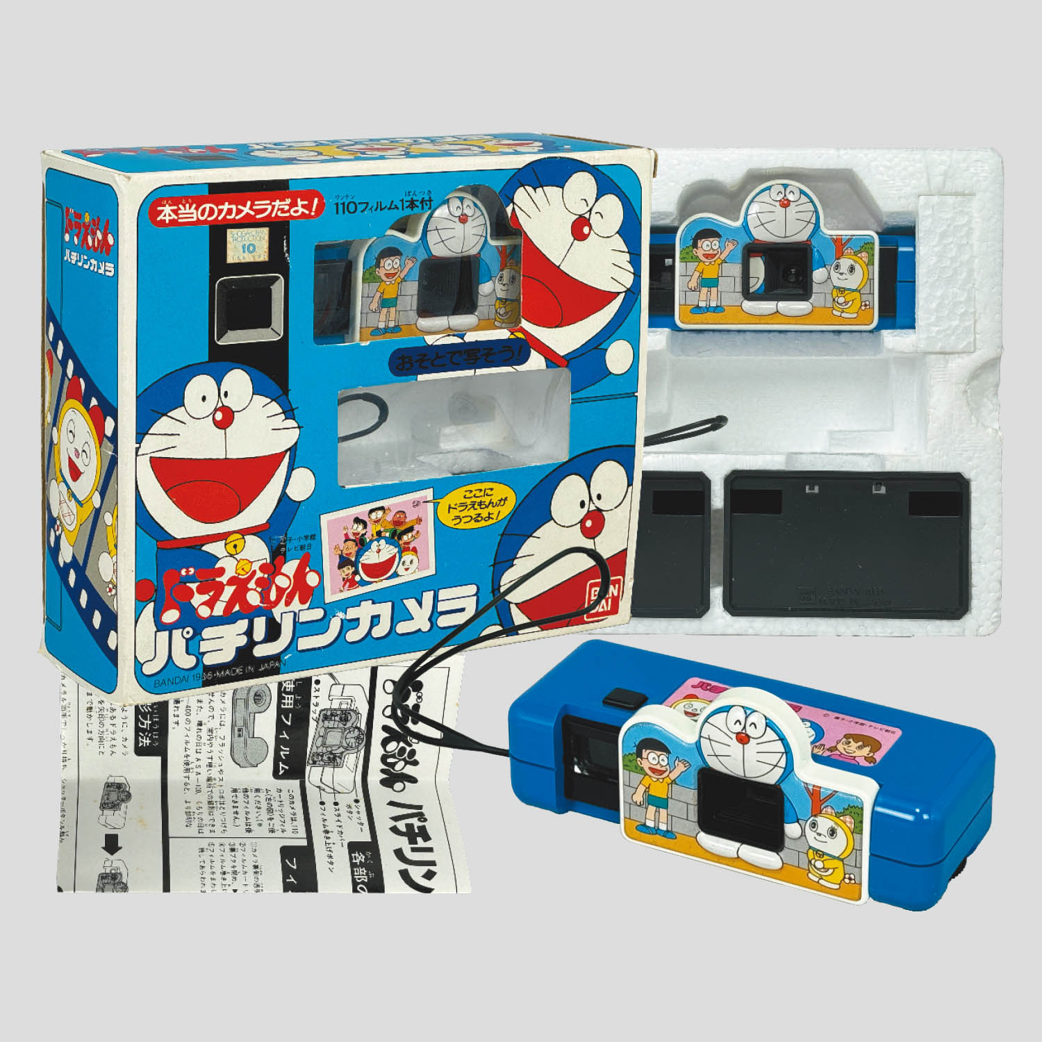 商品画像