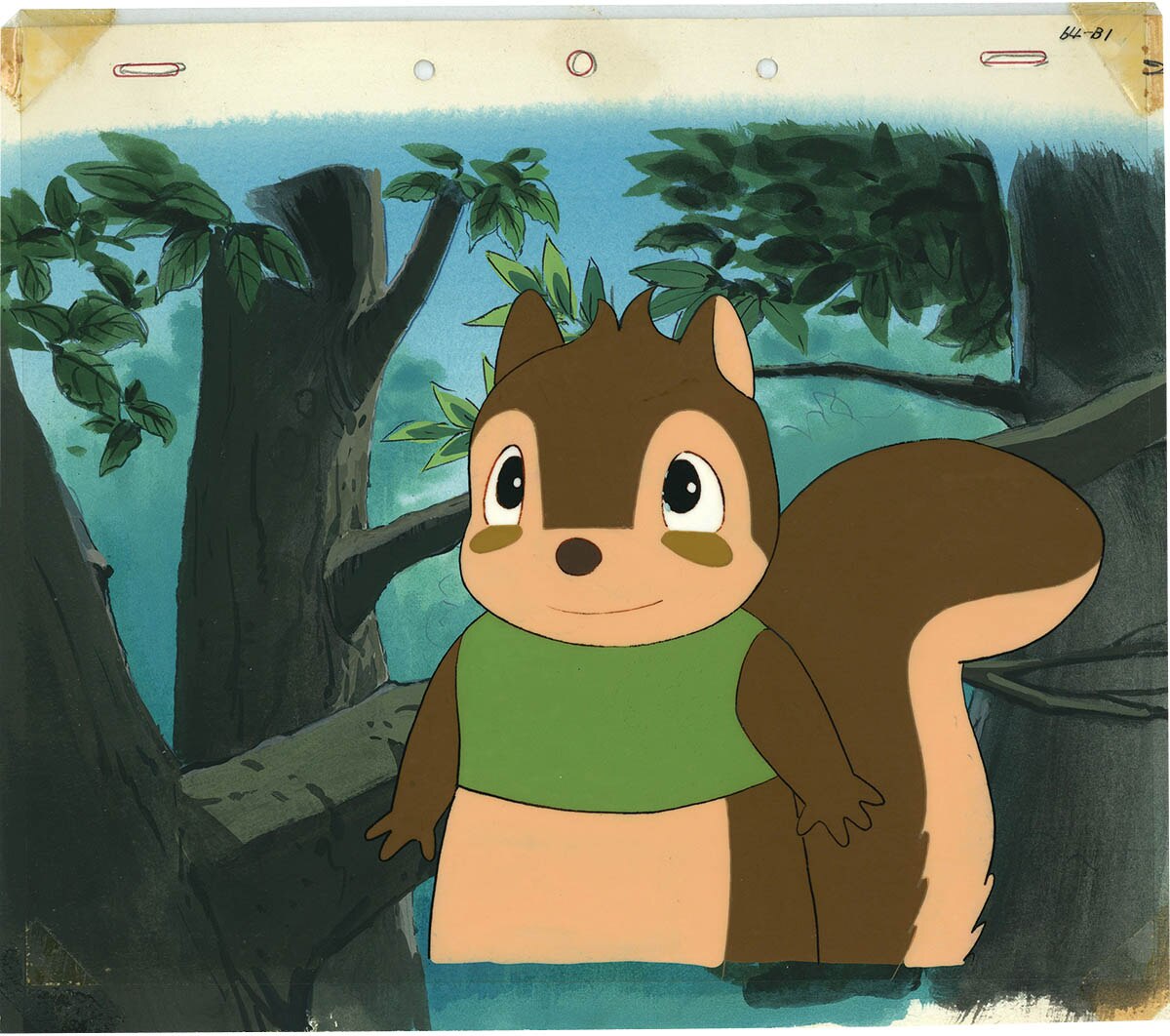 Bannertail: The Story of Gray Squirrel — image 1 of 1