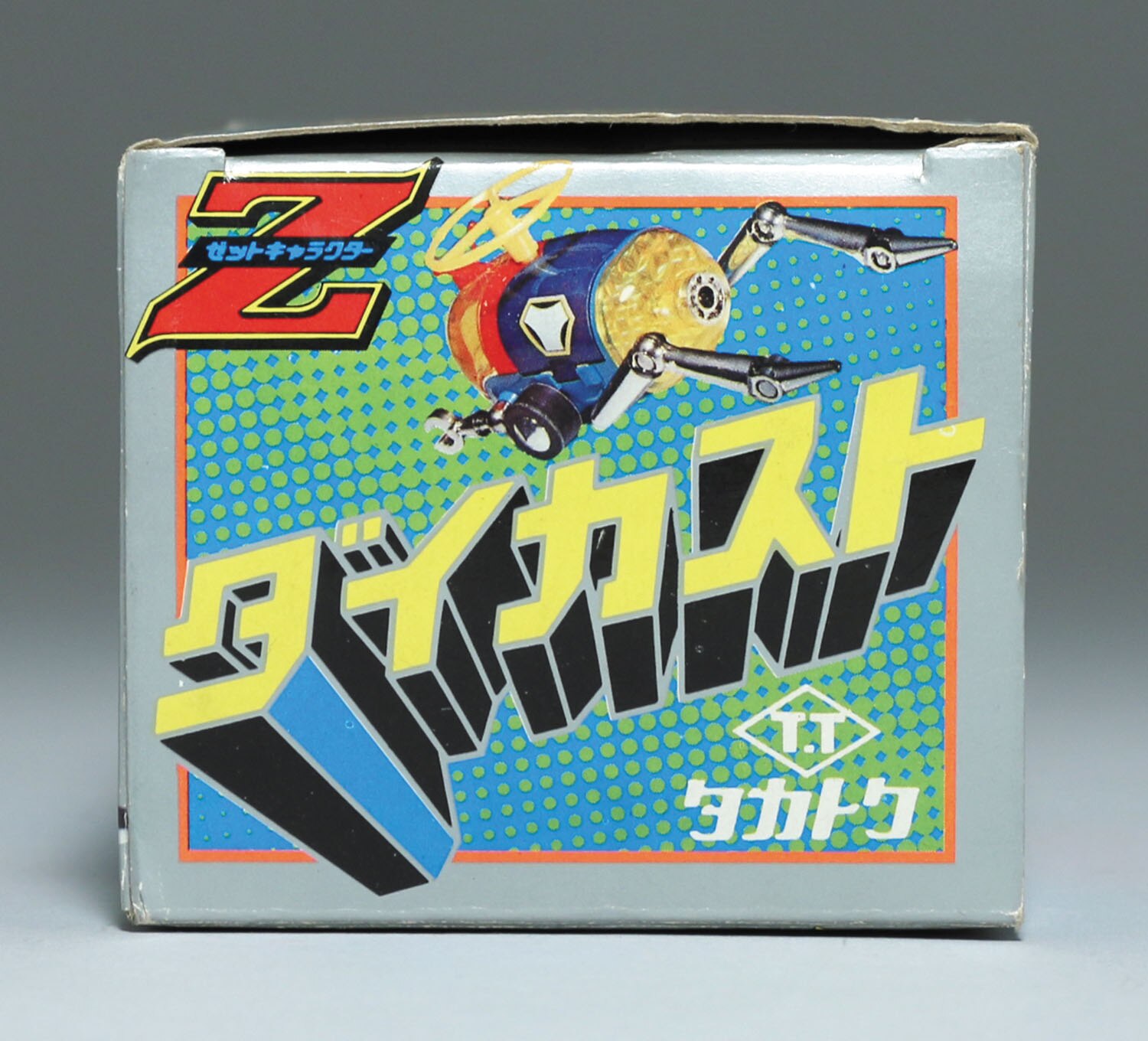 ヘリボタル 青箱/タイムボカン/Zキャラクター合金