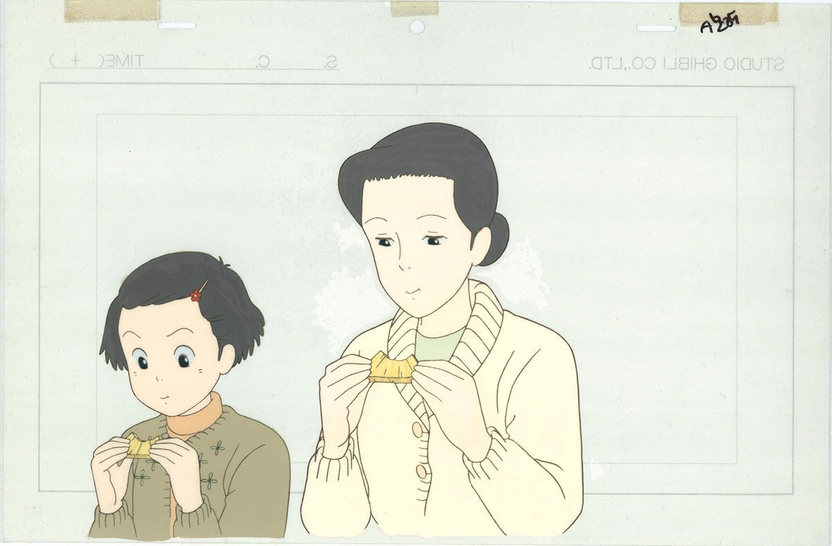 Only Yesterday — image 1 of 1