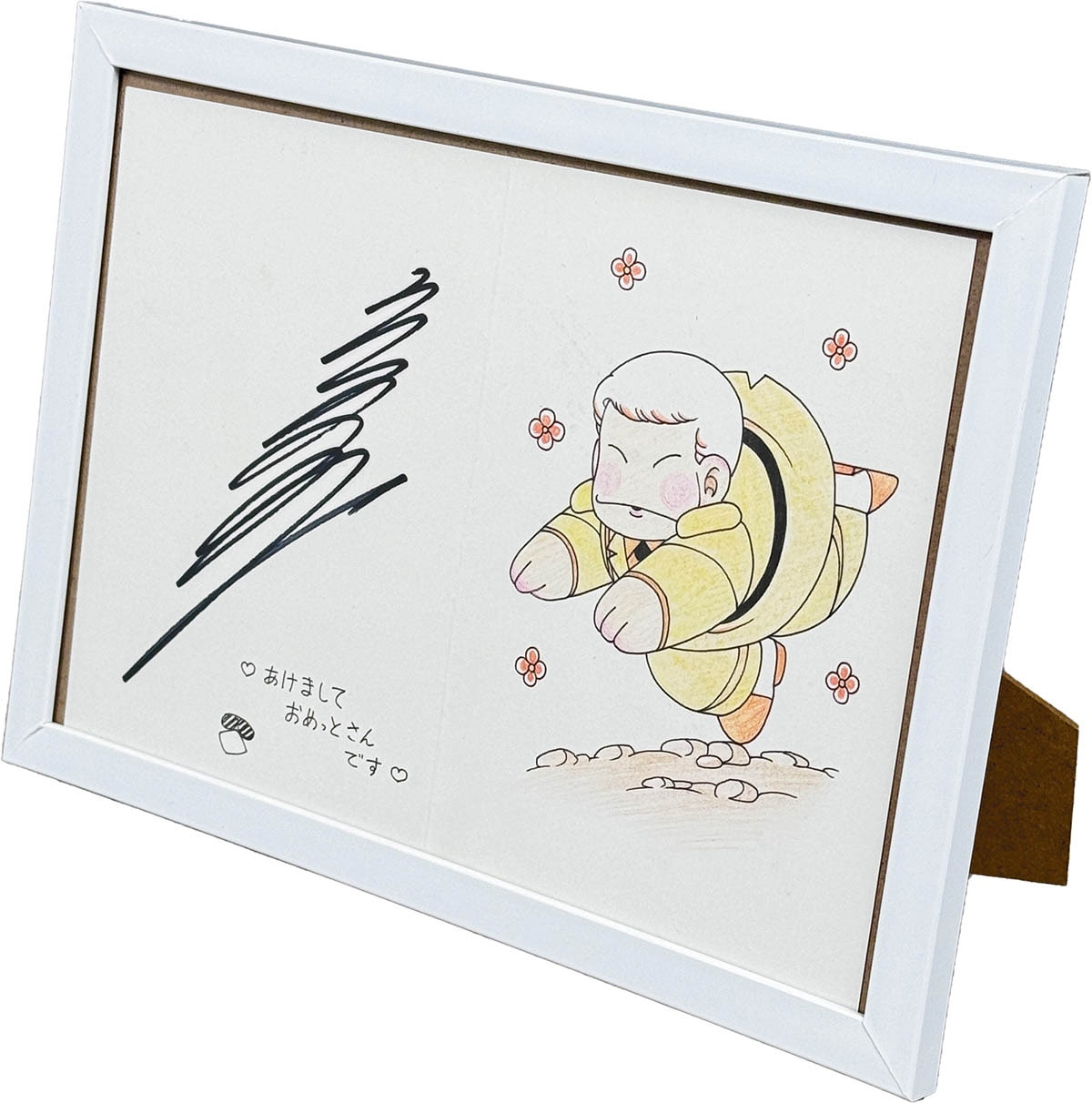 商品画像