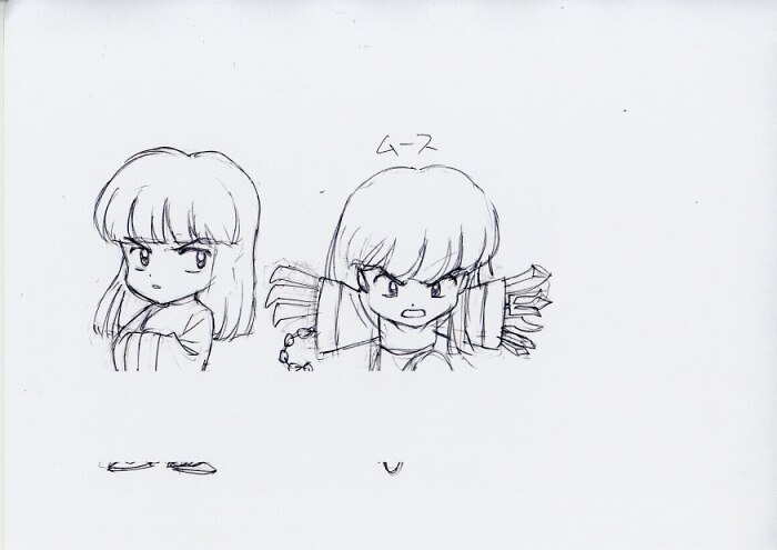 Item's picture