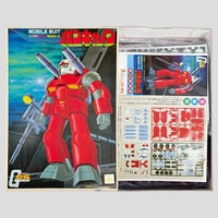 商品画像
