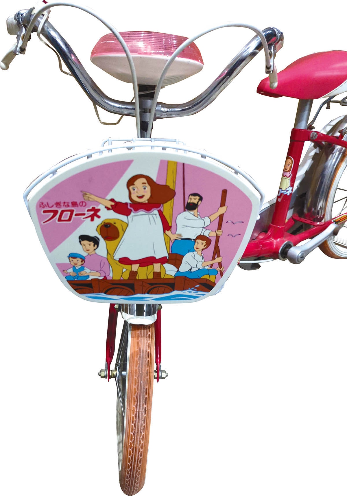 トレーナー H2 ふしぎな島のフローネ トレーナー H2 ふしぎな島の