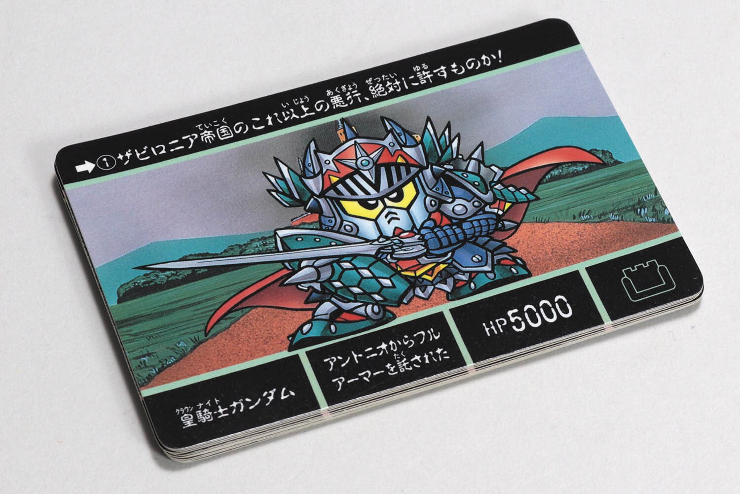 SDガンダム外伝 騎士の秘密 全10種