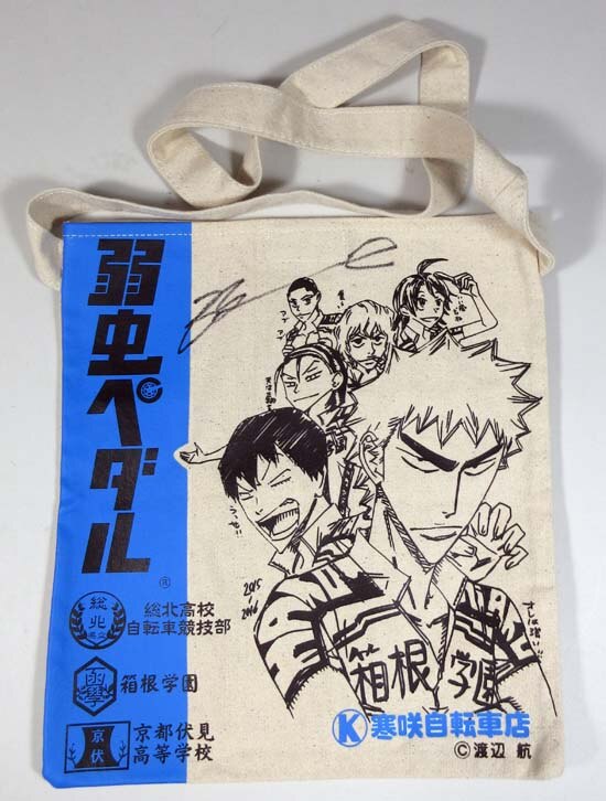 【限定出品】RedVelvet レドベル バッグ グッズ サイン 直筆サイン 限定出品】RedVelvet レドベル バッグ グッズ サイン 直筆サイン