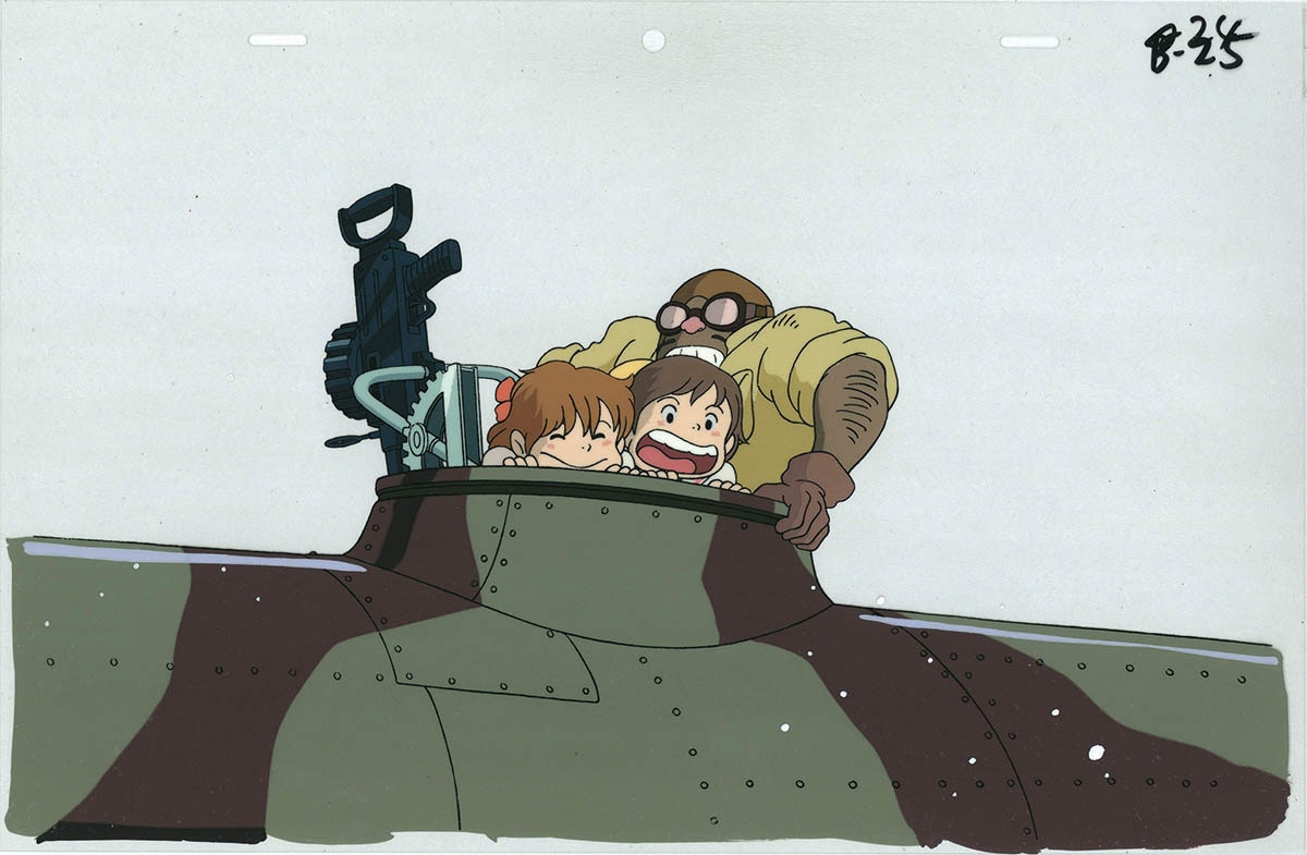 Porco Rosso — image 1 of 1