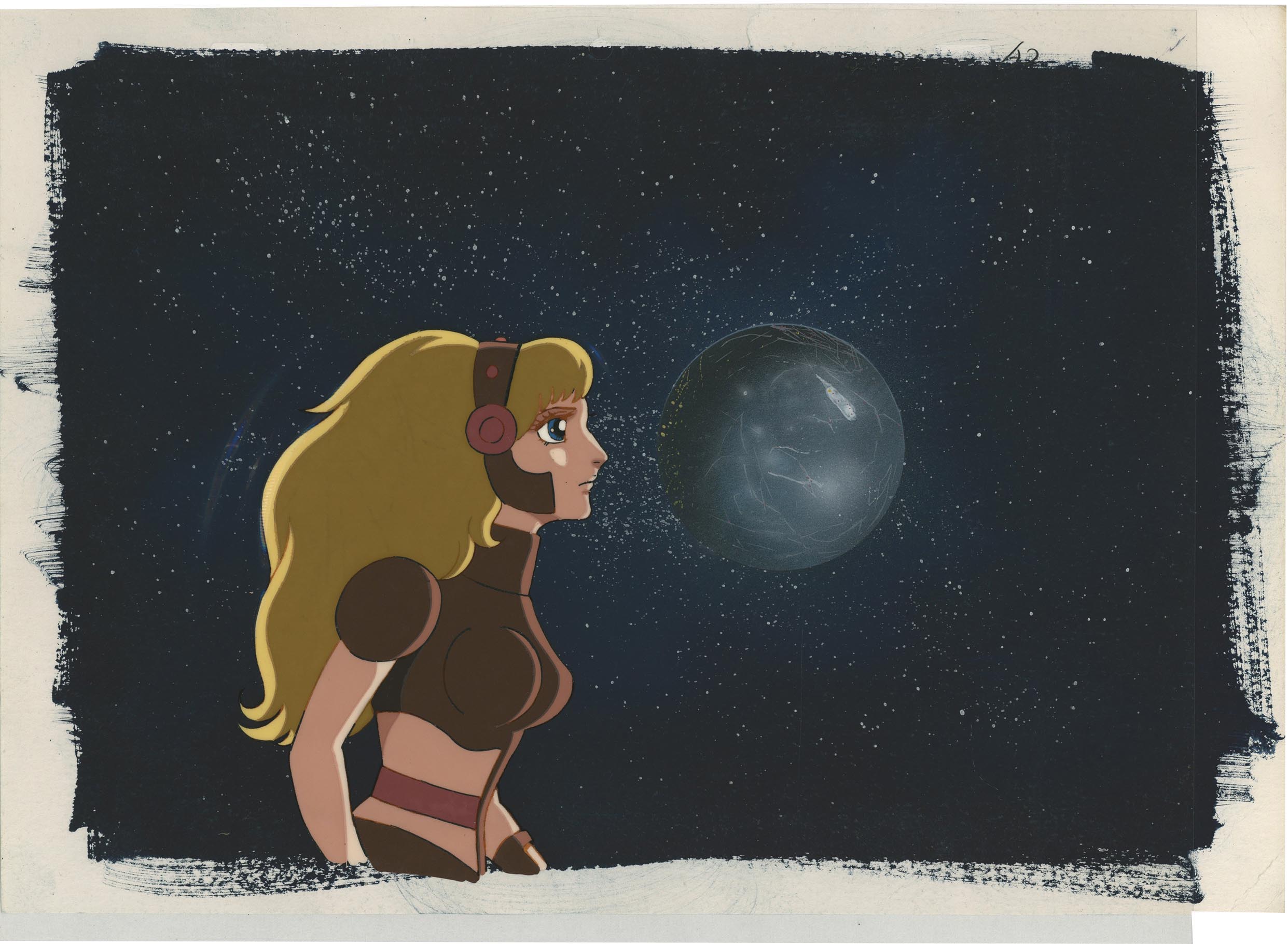 Phoenix 2772 - Ai no Cosmozone cel — image 1 of 1