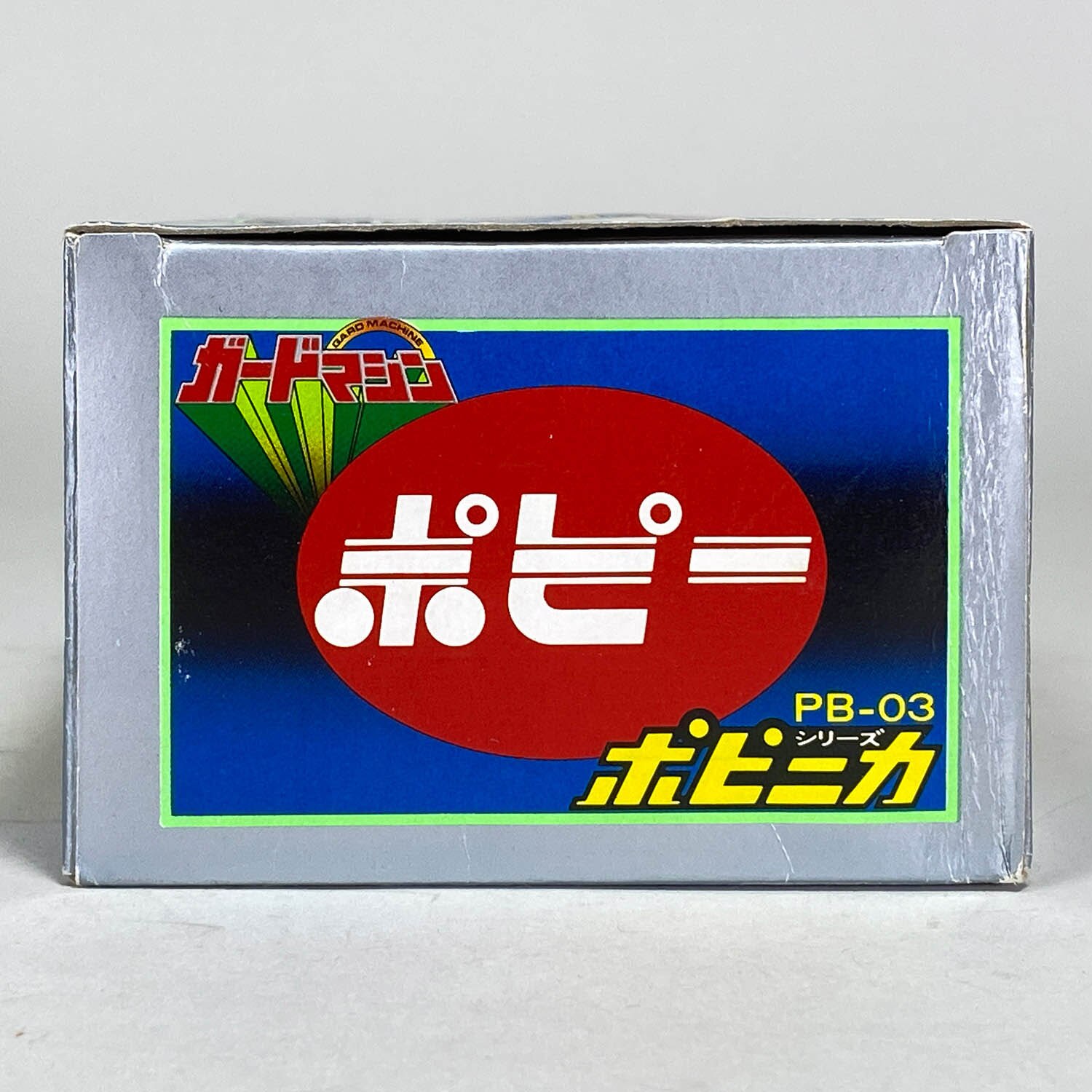 Item's picture