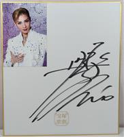 Item's picture