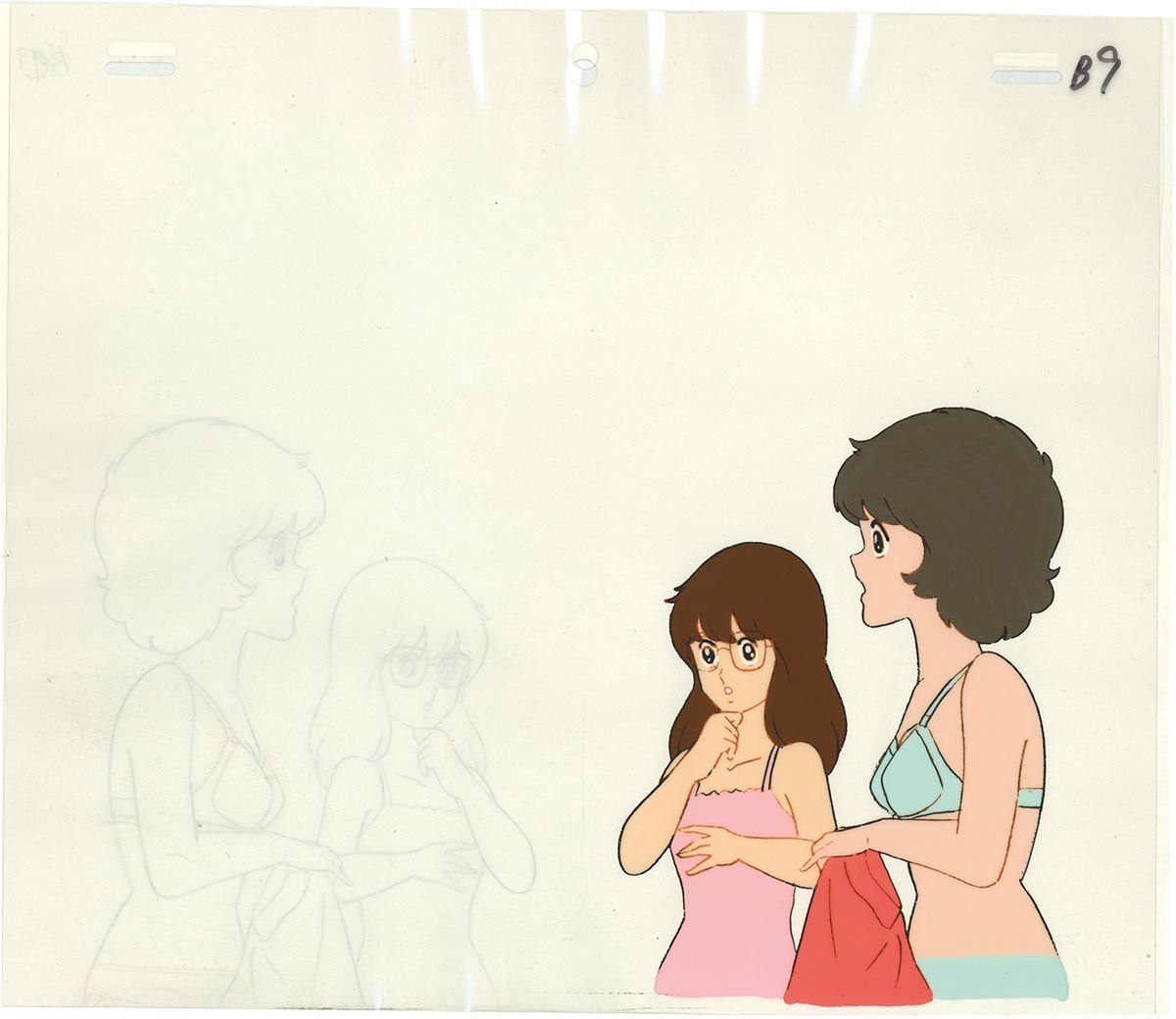 Miyuki — image 1 of 1