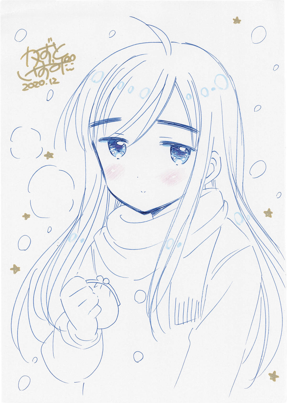 双見酔さんの直筆イラスト 4049] かずといずみ 直筆イラスト「貧乏姉妹物語」