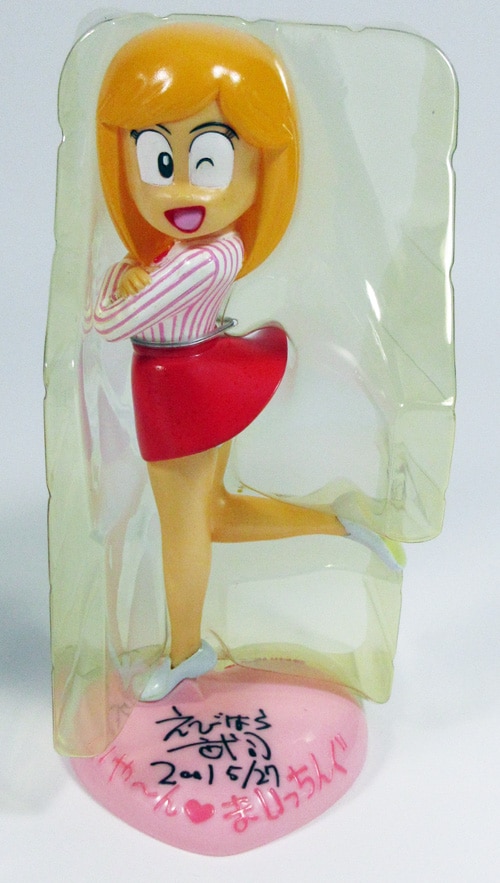 えびはら武司 直筆イラストサイン入りTOY「まいっちんぐマチコ先生」
