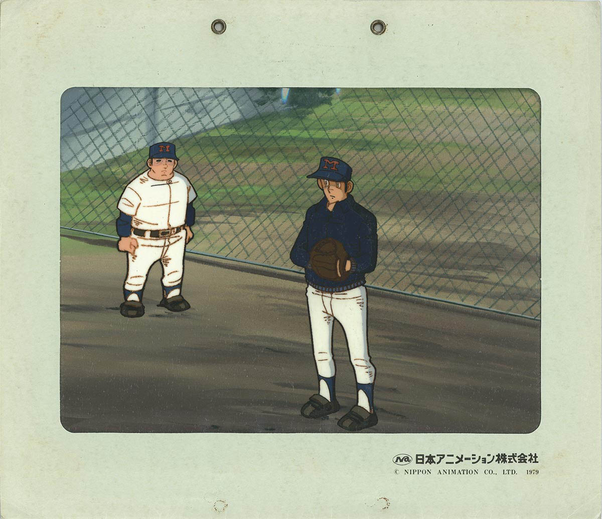 Dokaben — image 1 of 1