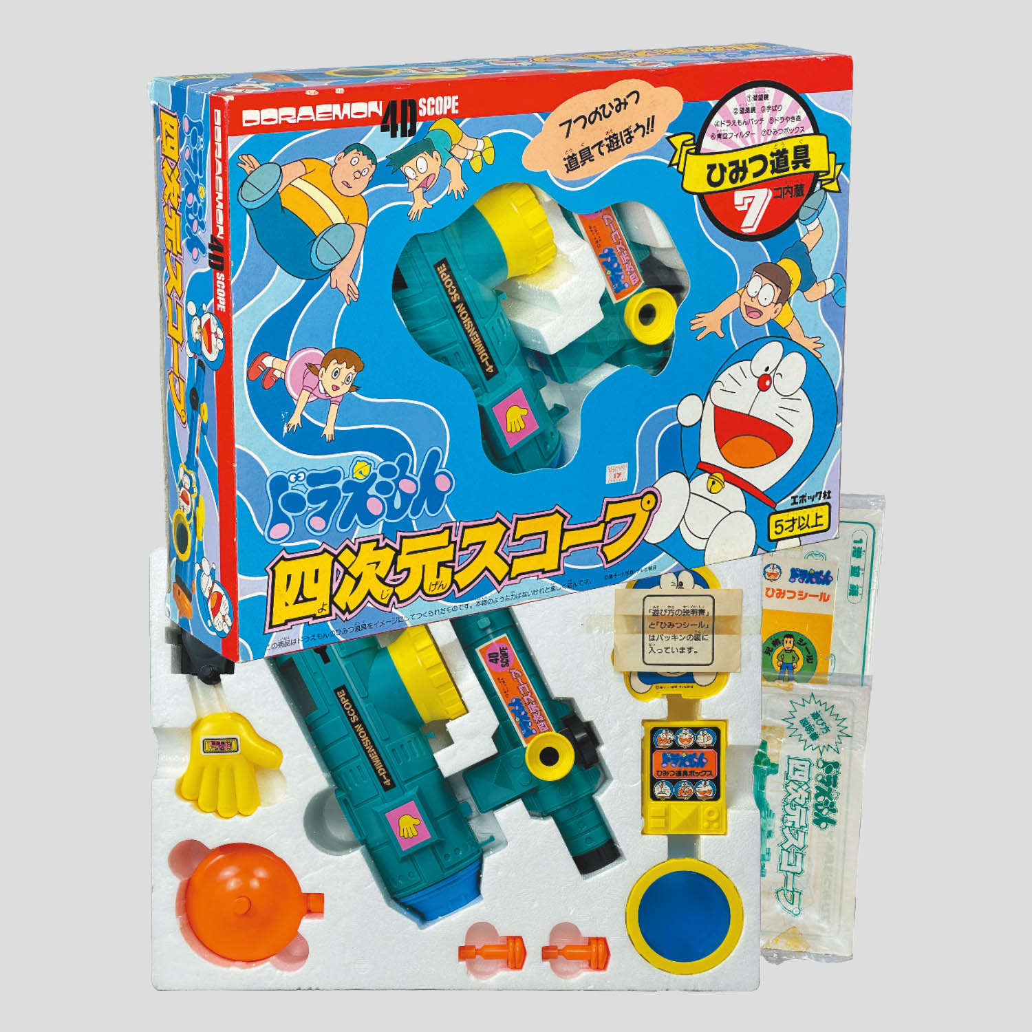 商品画像