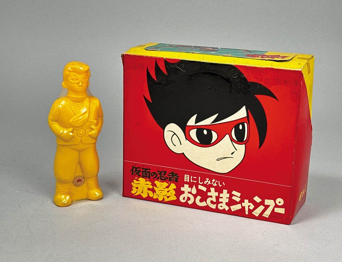 商品画像