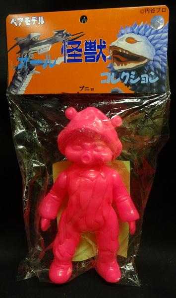 ベアモデル　ブニョ（ピンク・未塗装）ソフビ（ニューヨークカラー）スタンダード　袋入り・未開封　日本製「ウルトラマンレオ」 ベアモデル ブニョ（ピンク・未塗装）ソフビ（ニューヨークカラー