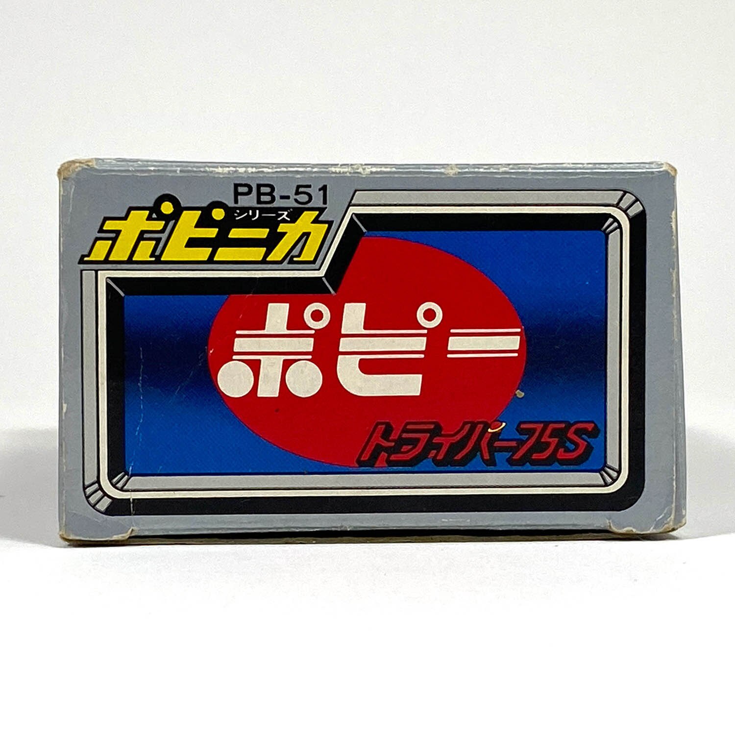 5024] ポピー トライパー 75S [闘将ダイモス]