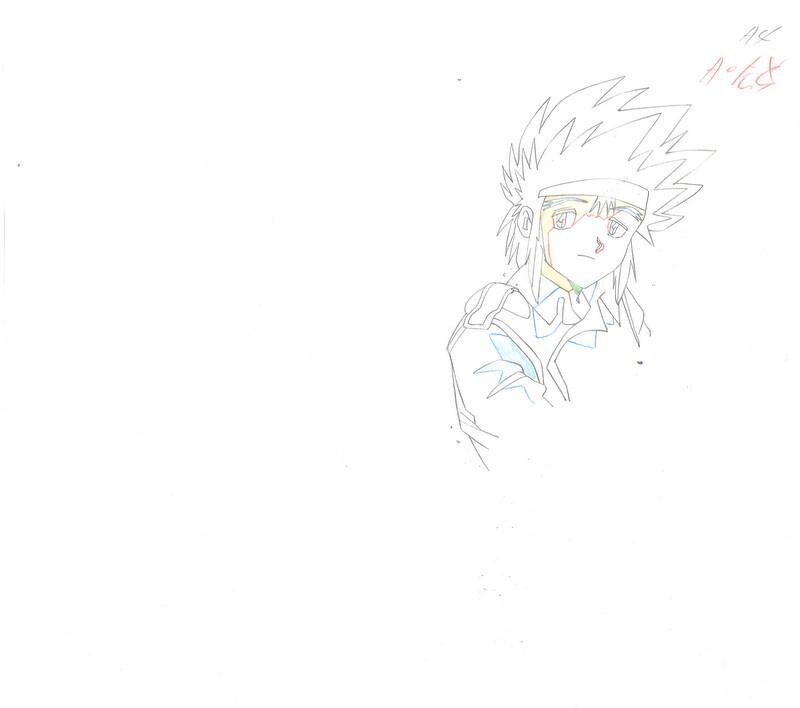 View 2