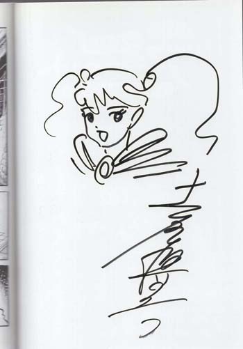 商品画像