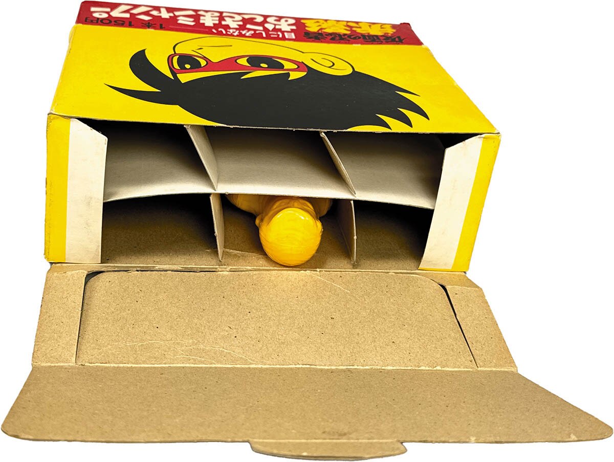 商品画像