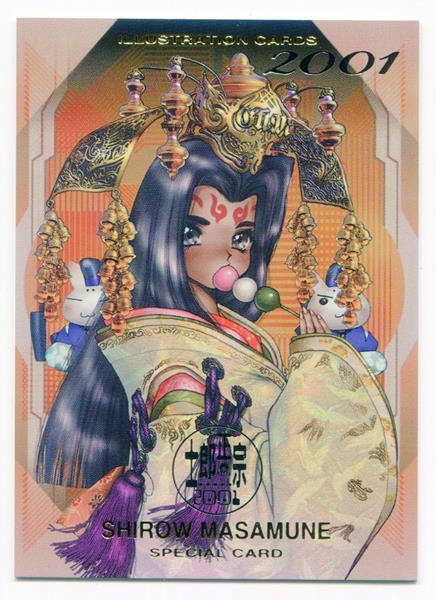 エポック 士郎正宗 士郎正宗 イラストレーションカード 2001 【SPカード(パラレル)】 SPパラ11