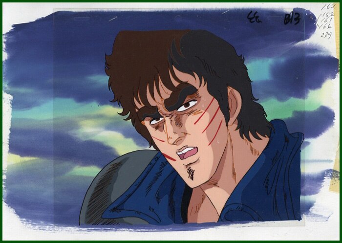 Fist of the North Star — image 1 of 1