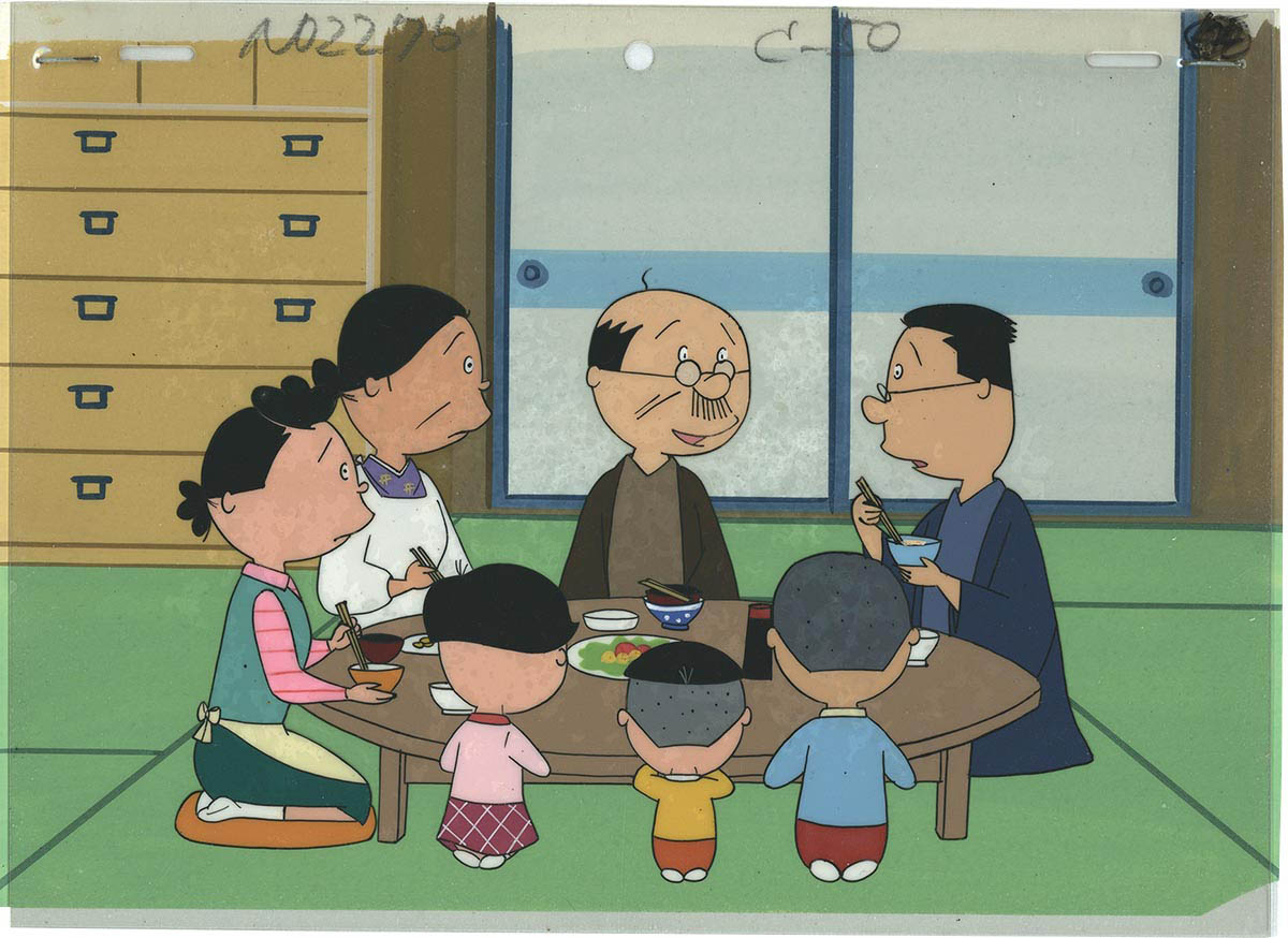 Sazae-san — image 1 of 1