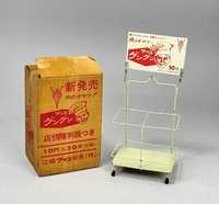 日本ビクター 75周年記念店頭ニッパー