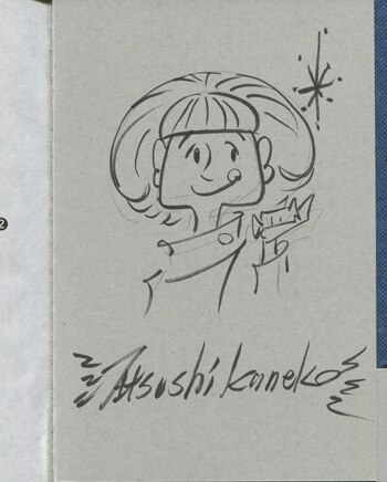 サイン本》☆2刷記念オマケつき☆『AHIRU LIFE.2』 #よはく舎