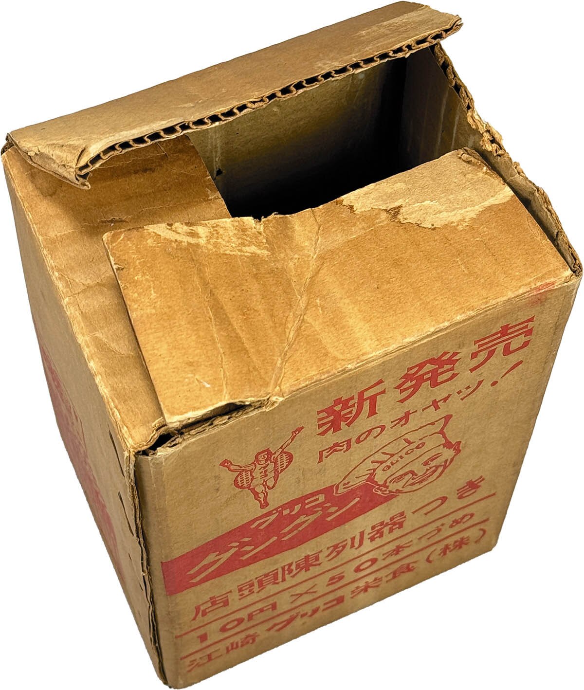 商品画像