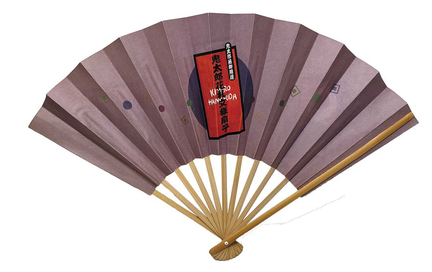 mandarake