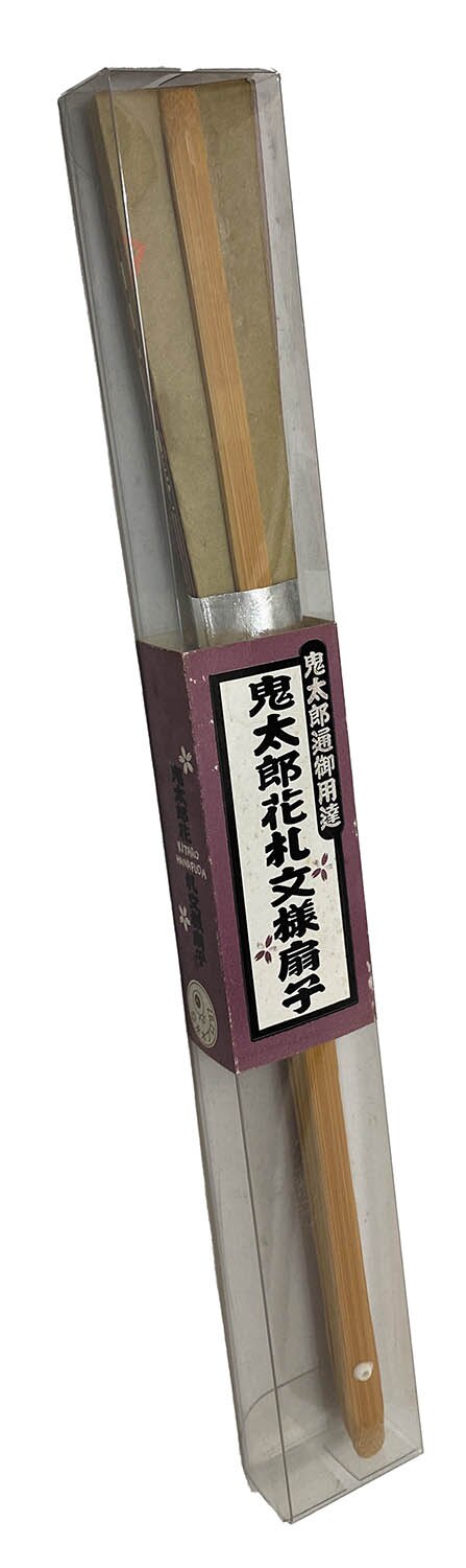 mandarake