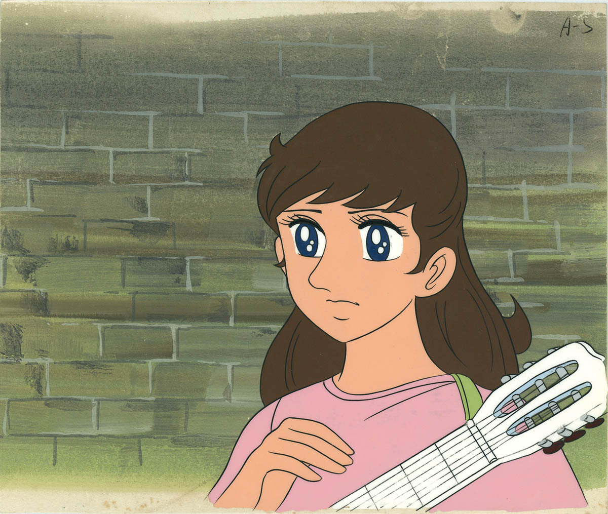 Sasurai no Taiyo — image 1 of 1