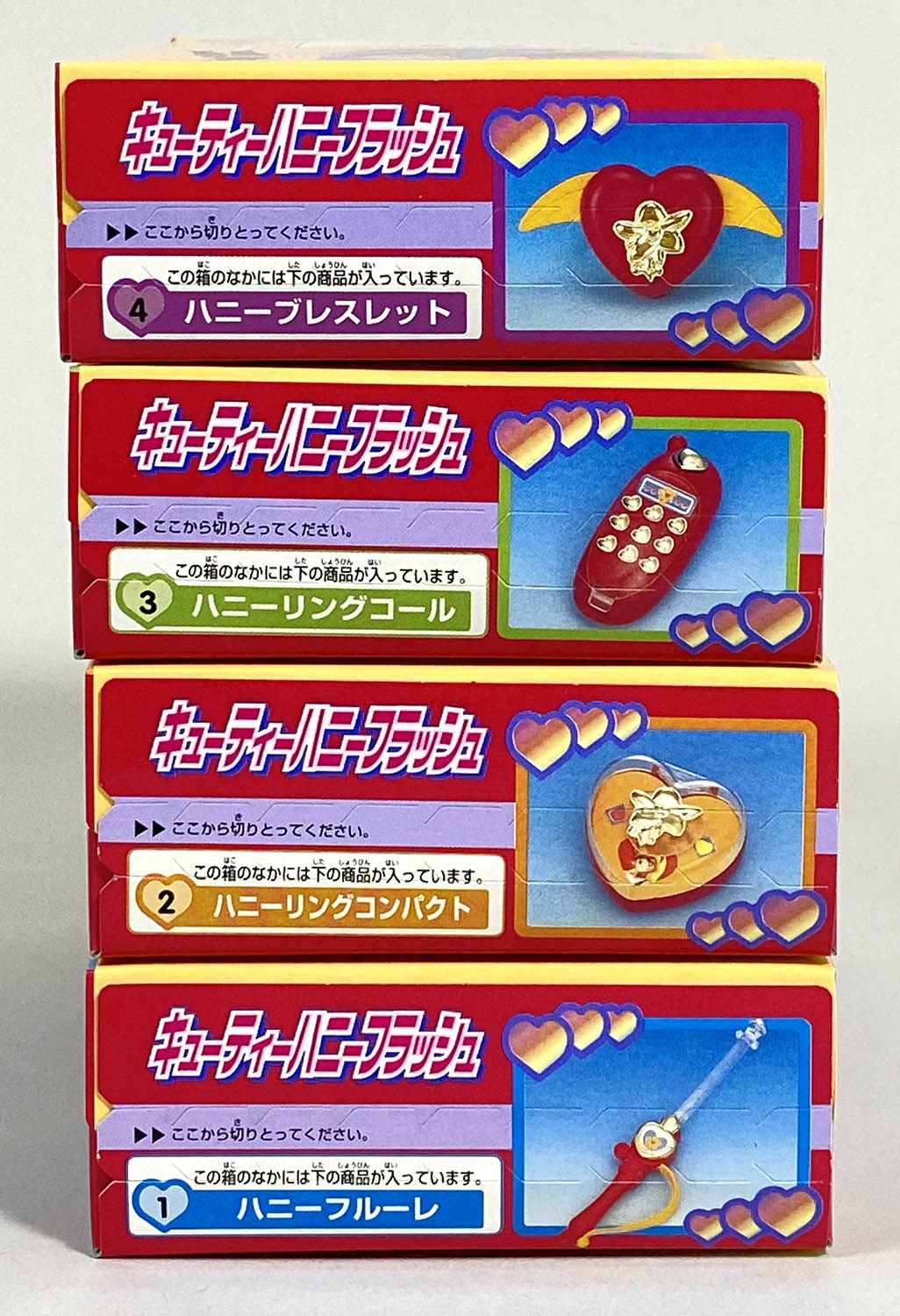 Cutie Honey Flash All 4 types set