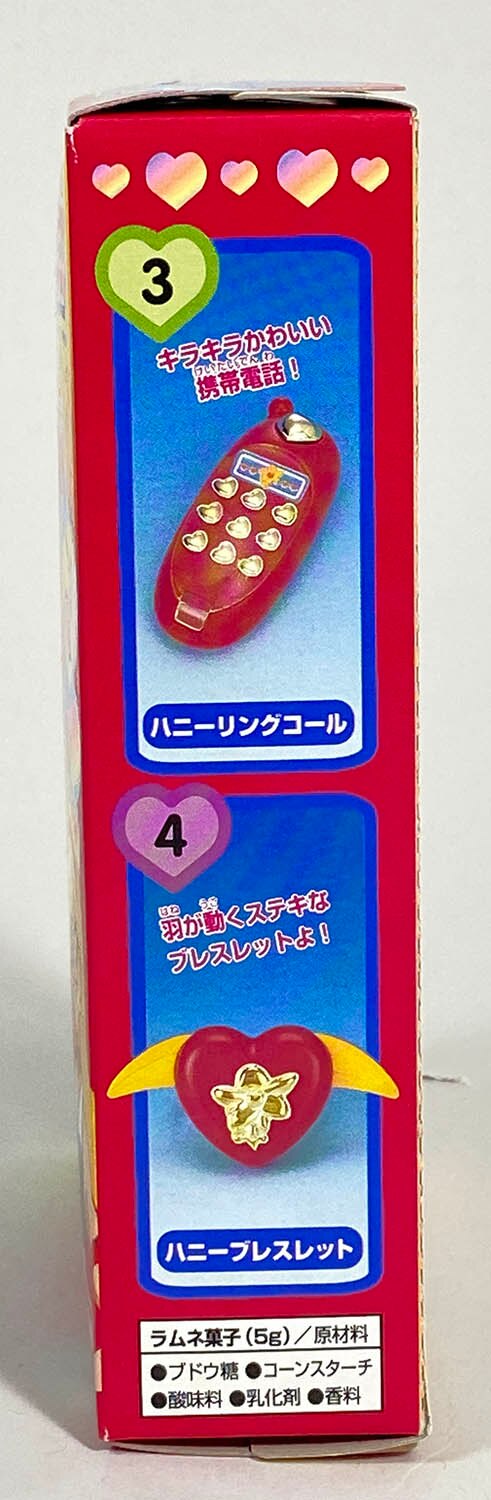 Cutie Honey Flash All 4 types set