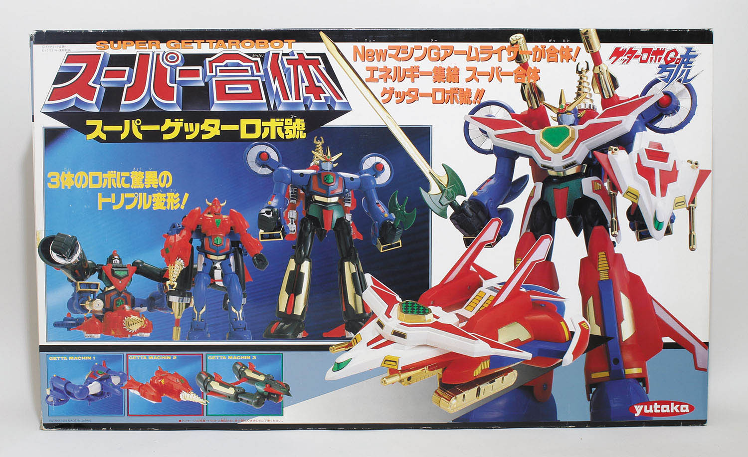 ユタカ スーパー合体/ゲッターロボ號 スーパーゲッターロボ號　美品 ユタカ スーパー合体スーパーゲッターロボ號