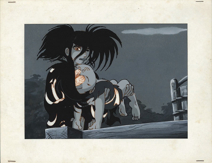 Dororo — image 1 of 1