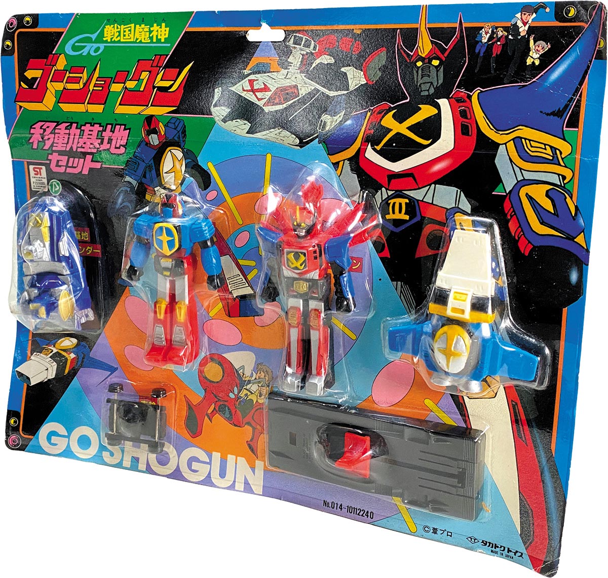 ☆合金 戦国魔神 ゴーショーグン 移動戦艦 グッドサンダー タカトク