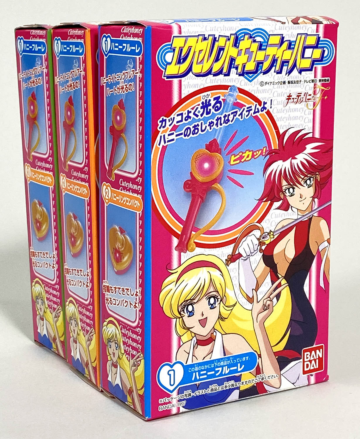 全品送料0円 2829] エクセレントキューティーハニー 全3種セット その他