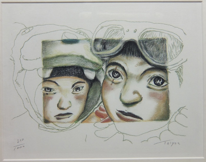 松本大洋直筆サイン入りカラー複製イラスト 鉄コン筋クリート 松本大洋直筆サイン入りカラー複製イラスト 鉄コン筋クリート